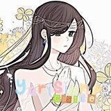 ꞝֹ ִ🎀 ˖ʾֹ ִ 𝐘urisien 𝐂astle છっ ݀×‌`ɞ