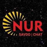 ☀️️️️NUR savdo | CHAT 📝