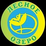 ГБУ "ОЦ "Лесное Озеро"