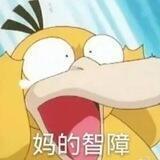 杂货市场讨论群