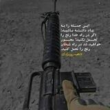 متحول شدگان