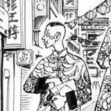 Kakucho loml