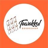 Tawakkul bookshop
