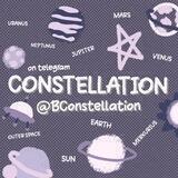 Testi BConstellation