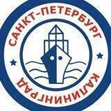 Холмогоры БалтЭкспресс