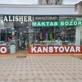 Alisher kanstovar (3-mavze) ish vaqti 07:20 dan 23:00 gacha