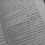 ژِلوفن | GELOFEN