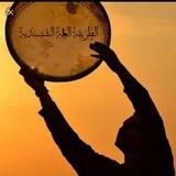 قصیده ، مداحی، نعت
