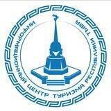 Отдых и туризм в Туве