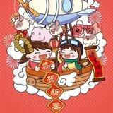 宝宝软件库