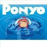 PONYO INU PORTAL