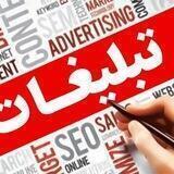 نیازمندی ساختمان