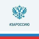 Департамент градостроительства г.о. Самара