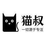 黑猫-企业