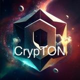 CrypTON ☢️