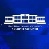 Тўрақўрғон тумани ҳокимлиги Ахборот хизмати