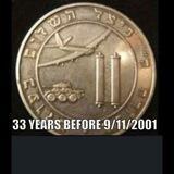 #911 #9II inside job