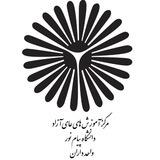 مرکز آموزش عالی آزاد دانشگاه پیام نور واحد داران