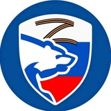 ЕДИНАЯ РОССИЯ I Лисичанск