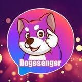 Dogesenger