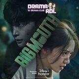 ​NO Name 2022 | Kdrama