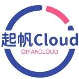 起帆Cloud|VPN|机场| 翻墙|交流群