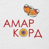 Amarkord