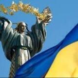 Гуманітарний збір та звіт допомоги