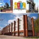 УФК по Ивановской области
