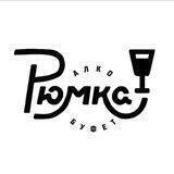 Алко-буфет «Рюмка»