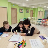 Лучшие конспекты