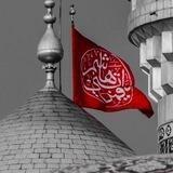 روحُ حسينيهَ .