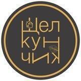 Сеть магазинов орехов, сухофруктов и сладостей «Щелкунчик»