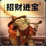 梵高日结PC•ZM