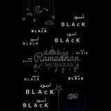 Black_اسود