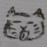 ケッテノ