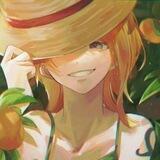 namii-swaan!