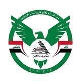 امن الحشد الشعبي
