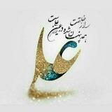 "؏ـلوییــوטּ‌ ≎️"