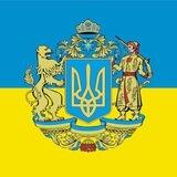 Аукціон артефактів війни