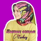 Платки Ханна оптом из Турции