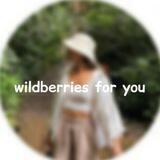 wildberries for you