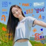 Yotngseo