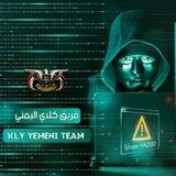 Kly Yemeni Team