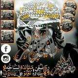 ⍅𖤍111اﻟﻃاﻏﯾُﮪ ﻣﺟﻧن اﻟُﮪكࢪ𖤍