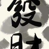 QQim