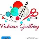Fahime gallery 🧶