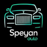 SpeyanAuto