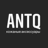 ANTQ