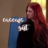 касеафс подарки